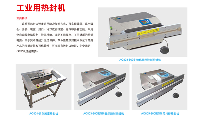 奥旗10.jpg