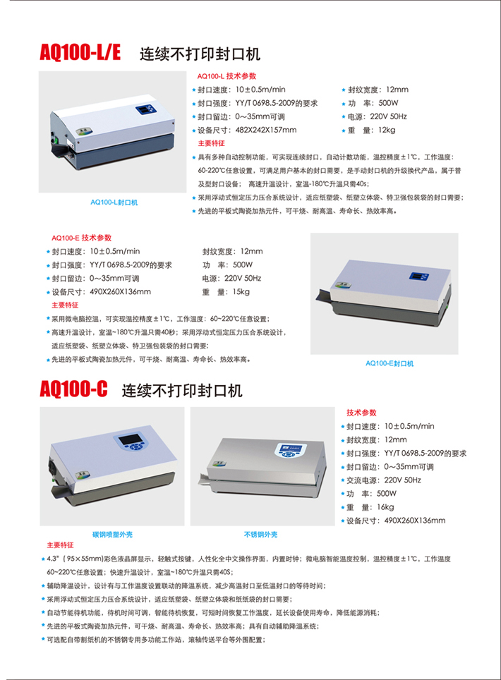 奥旗9.jpg